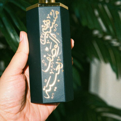 عبيه ٢٠٠ملي