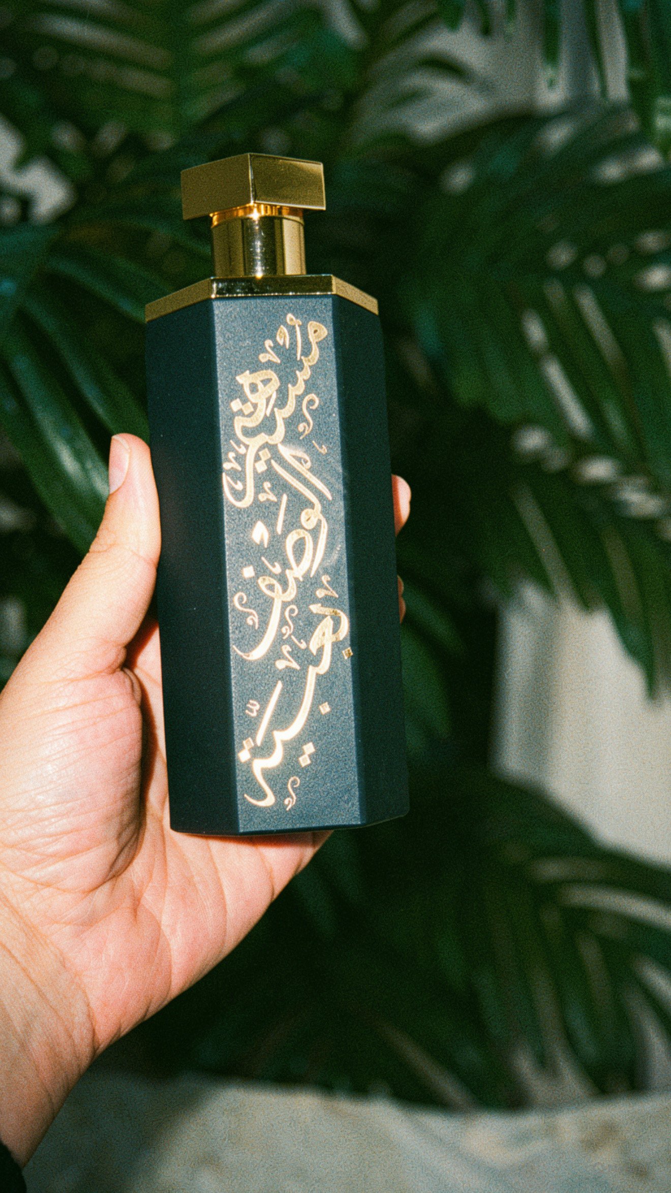 عبيه ٢٠٠ملي