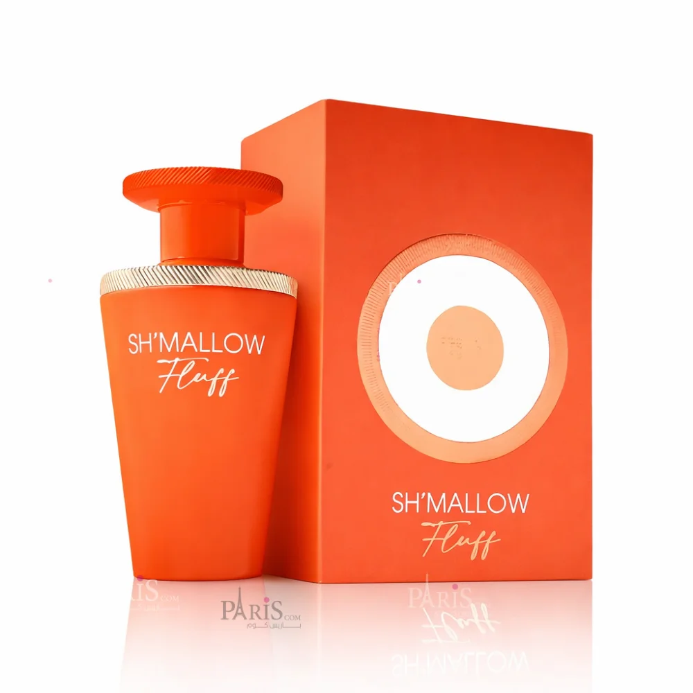 عطر شاميلو فلوف – Sh’mallow Fluff