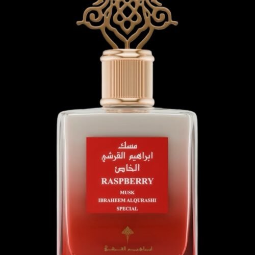 مسك راسبري الشكل القديم