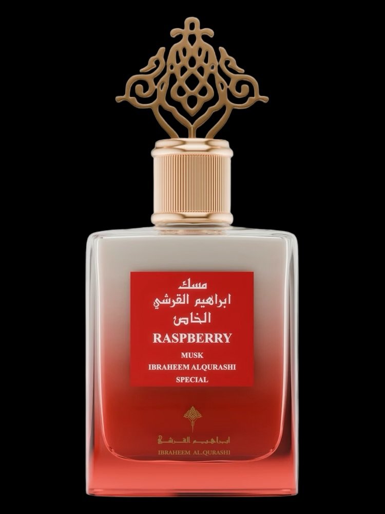 مسك راسبري الشكل القديم