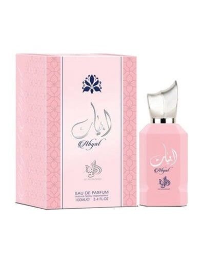 ابيات